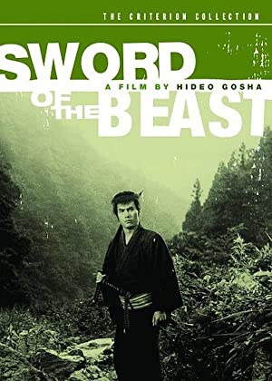 Sword of the Beast (1965)