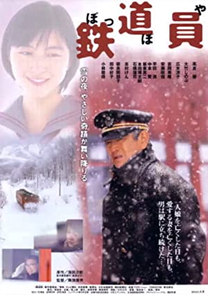 Nonton Film Railroad Man (1999) Subtitle Indonesia Filmapik