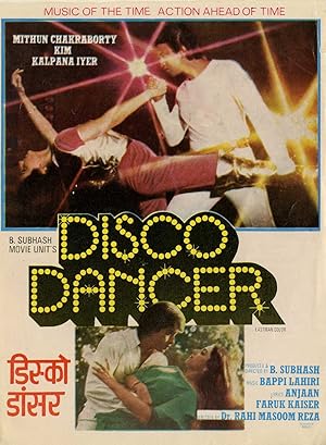 Disco Dancer (1982)