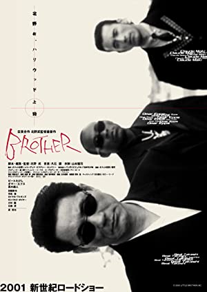 Nonton Film Brother (2000) Subtitle Indonesia Filmapik