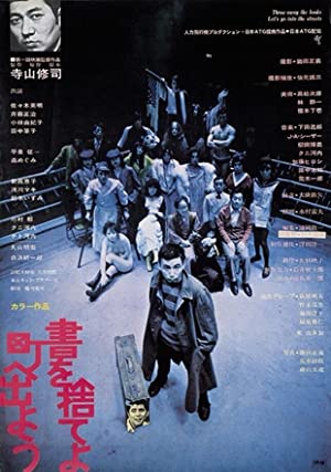 Nonton Film Throw Away Your Books, Rally in the Streets (1971) Subtitle Indonesia