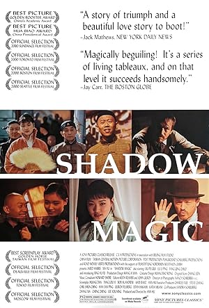 Nonton Film Shadow Magic (2000) Subtitle Indonesia Filmapik