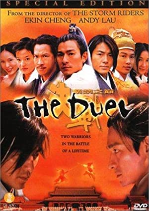 The Duel (2000)