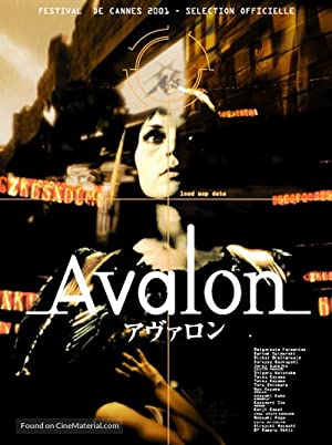 Avalon