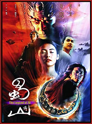 Nonton Film Zu Warriors (2001) Subtitle Indonesia Filmapik