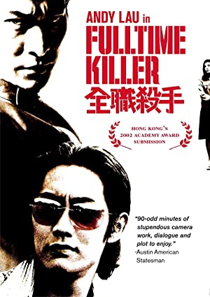 Nonton Film Fulltime Killer (2001) Subtitle Indonesia