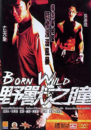 Nonton Film Born Wild (2001) Subtitle Indonesia