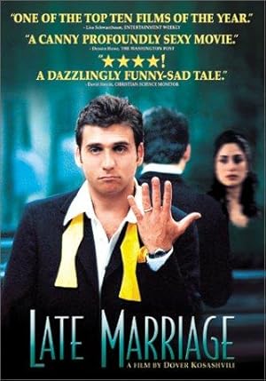 Late Marriage (2001)