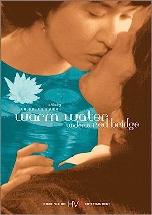 Nonton Film Warm Water Under a Red Bridge (2001) Subtitle Indonesia