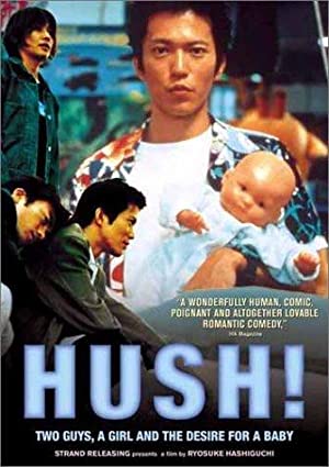 Nonton Film Hush! (2001) Subtitle Indonesia