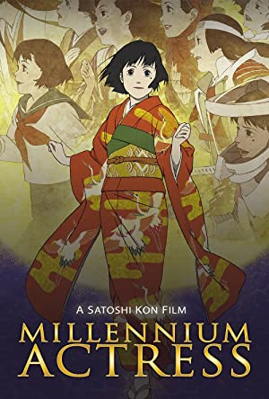 Millennium Actress         (2001)