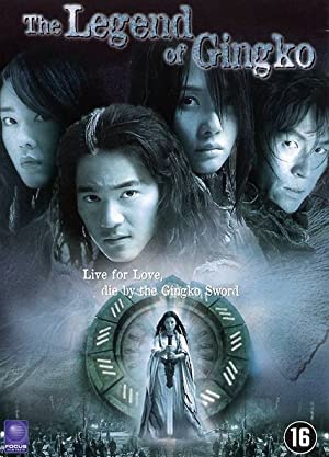 Nonton Film The Legend of Gingko (2000) Subtitle Indonesia