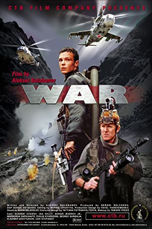 War (2002)