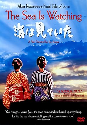 Nonton Film The Sea Is Watching (2002) Subtitle Indonesia