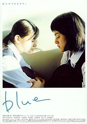 Nonton Film Blue (2002) Subtitle Indonesia