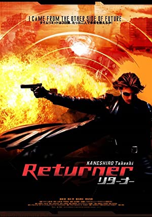 Nonton Film Returner (2002) Subtitle Indonesia Filmapik