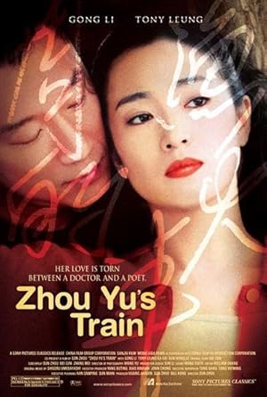 Nonton Film Zhou Yu’s Train (2002) Subtitle Indonesia