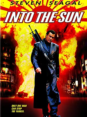 Into the Sun         (2005)