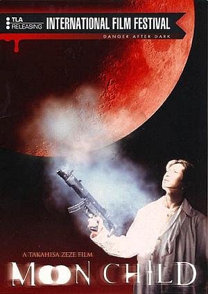 Nonton Film Moon Child (2003) Subtitle Indonesia