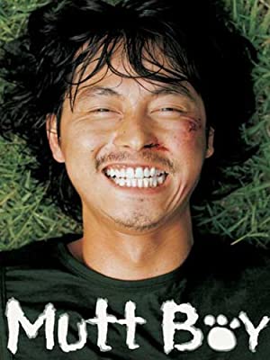 Nonton Film Ddong gae (2003) Subtitle Indonesia