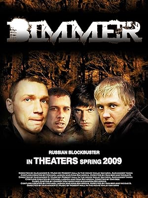 Nonton Film Bumer (2003) Subtitle Indonesia