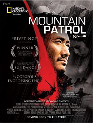 Nonton Film Mountain Patrol (2004) Subtitle Indonesia Filmapik