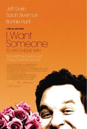 Nonton Film I Want Someone to Eat Cheese With (2006) Subtitle Indonesia Filmapik