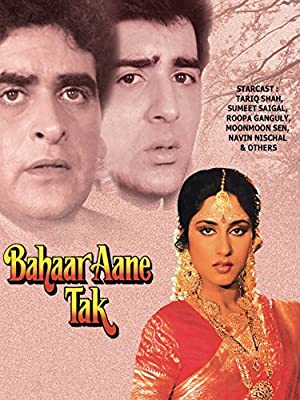 Nonton Film Bahaar Aane Tak (1990) Subtitle Indonesia Filmapik
