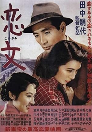 Nonton Film Love Letter (1953) Subtitle Indonesia
