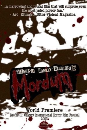 Nonton Film August Underground’s Mordum (2003) Subtitle Indonesia Filmapik