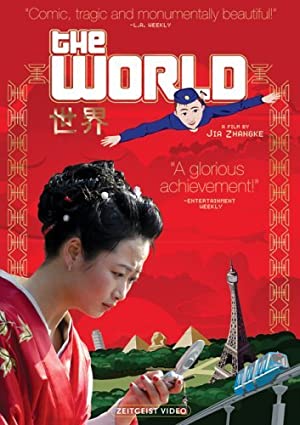 Nonton Film The World (2004) Subtitle Indonesia