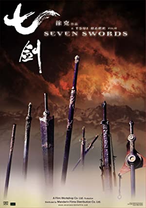 Nonton Film Seven Swords (2005) Subtitle Indonesia Filmapik
