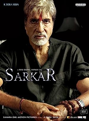 Sarkar (2005)