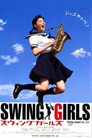 Nonton Film Swing Girls (2004) Subtitle Indonesia