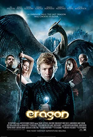 Eragon         (2006)