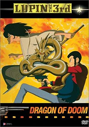 Lupin the Third: Dragon of Doom (1994)