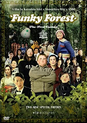 Nonton Film Naisu no mori: The First Contact (2005) Subtitle Indonesia