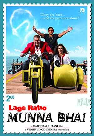 Nonton Film Carry On, Munna Bhai (2006) Subtitle Indonesia