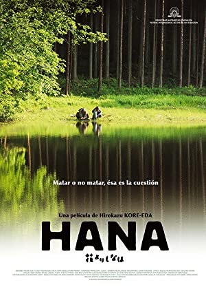 Nonton Film Hana (2006) Subtitle Indonesia Filmapik