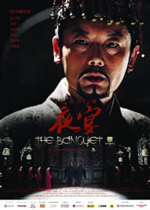 Nonton Film The Banquet (2006) Subtitle Indonesia