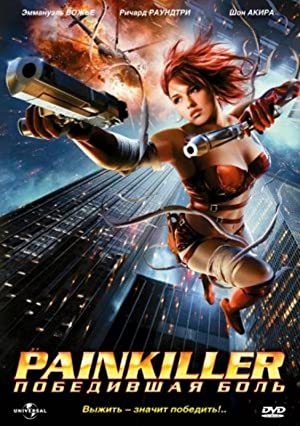 Painkiller Jane (2005)