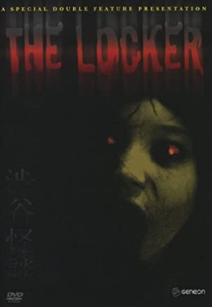 The Locker 2 (2004)