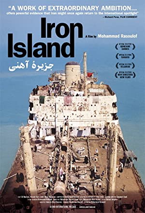 Nonton Film Iron Island (2005) Subtitle Indonesia