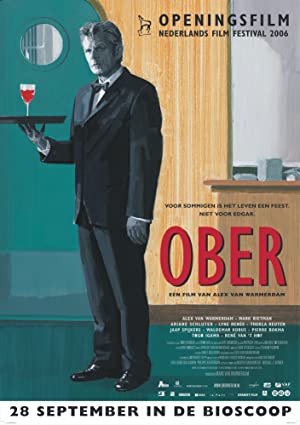 Waiter (2006)