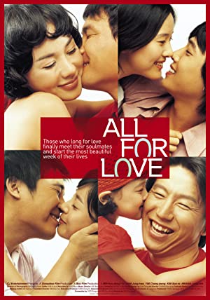 Nonton Film My Lovely Week (2005) Subtitle Indonesia