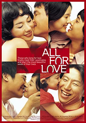 Nonton Film My Lovely Week (2005) Subtitle Indonesia Filmapik