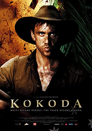 Kokoda: 39th Battalion         (2006)