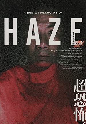 Nonton Film Haze (2005) Subtitle Indonesia