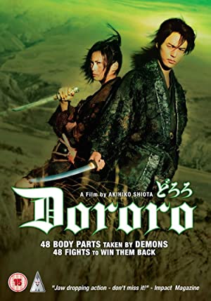 Nonton Film Dororo (2007) Subtitle Indonesia Filmapik