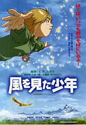 Nonton Film The Boy Who Saw the Wind (2000) Subtitle Indonesia